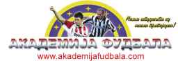 Akademija Fudbala▲ 011/36 50 137 ▲ Beograd