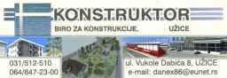 Konstruktor ▲ 064/8472 300 ▲ Užice