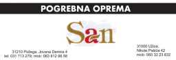 San pogrebna oprema▲063/812-86-58 * 060/32-23-832 ▲Požega, Užice